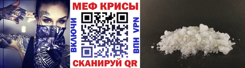 Какие есть наркотики Великий Устюг ГАШ МЕТАДОН АМФЕТАМИН НБОМе Меф А ПВП Бошки Шишки