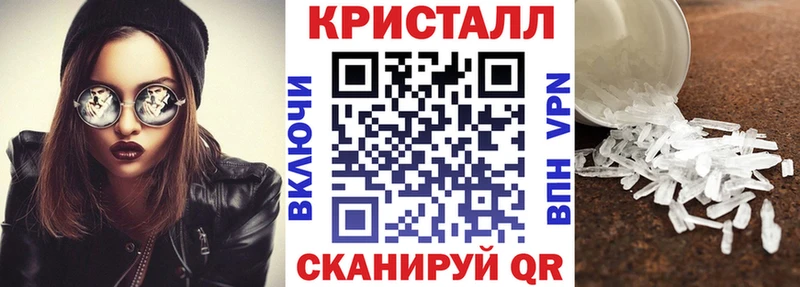 Амфетамин 97%  дарнет шоп  Великий Устюг 