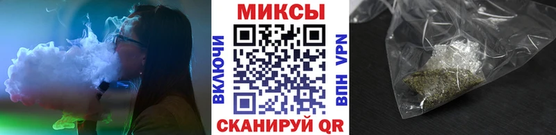 купить наркотик Великий Устюг МЕГА как войти БУТИРАТ BDO 33%