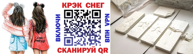 блэк спрут зеркало  Великий Устюг  Кокаин Эквадор 