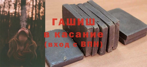spice Бугульма