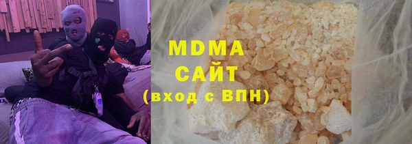 дмт Белокуриха