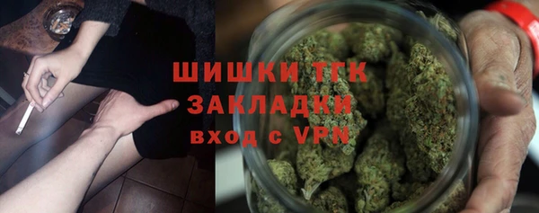 прущие крисы Белоозёрский