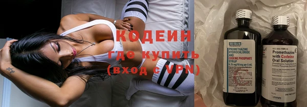 дмт Белокуриха