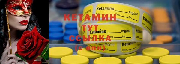 дмт Белокуриха