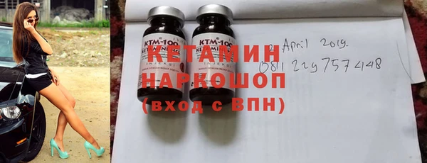 прущие крисы Белоозёрский