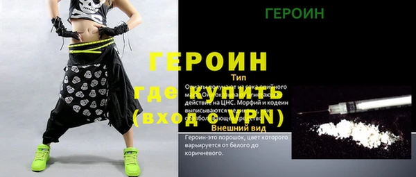 круглые Беломорск