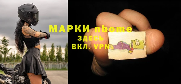 прущие крисы Белоозёрский