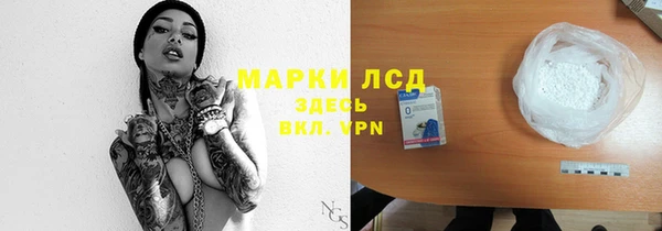 круглые Беломорск