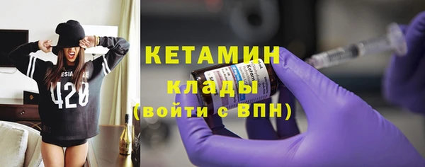 дмт Белокуриха