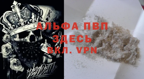круглые Беломорск