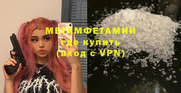 прущие крисы Белоозёрский