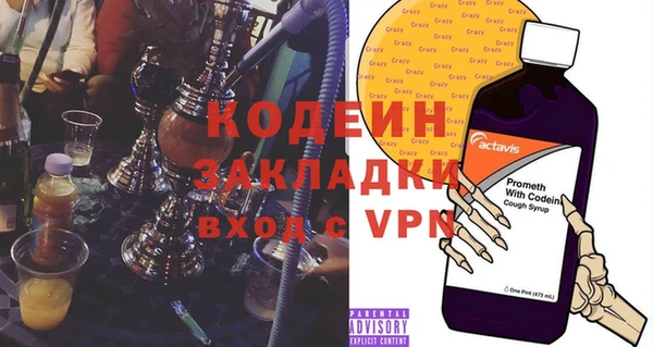 прущие крисы Белоозёрский