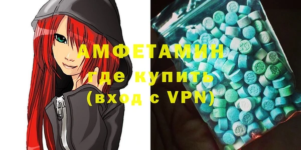дмт Белокуриха