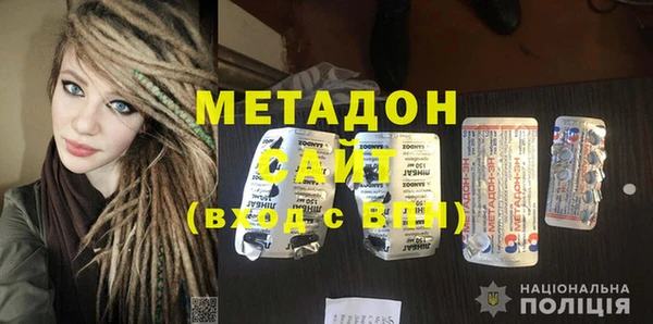прущие крисы Белоозёрский