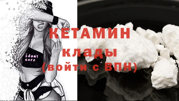 прущие крисы Белоозёрский