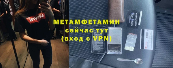 дмт Белокуриха