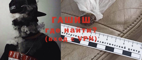 прущие крисы Белоозёрский