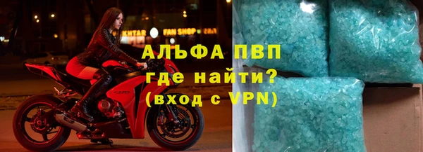 дмт Белокуриха