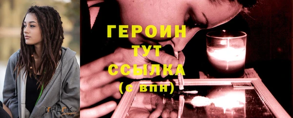 дмт Белокуриха