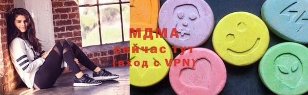 прущие крисы Белоозёрский