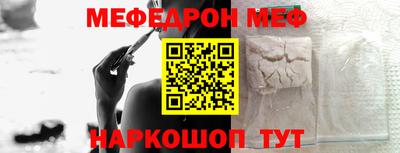гашишное масло Вязьма