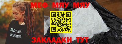 гашишное масло Вязьма