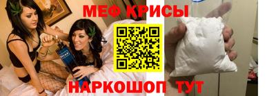 ALPHA PVP Вязники