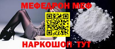 a pvp Вышний Волочёк