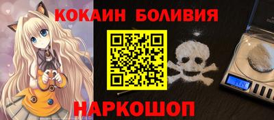 гашишное масло Вязьма