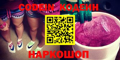 a pvp Вышний Волочёк