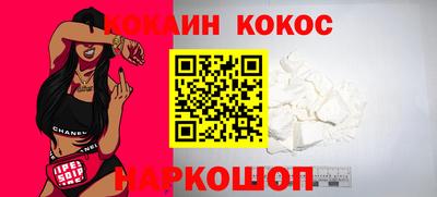 ALPHA PVP Вязники