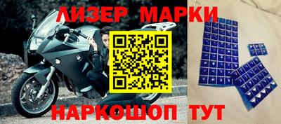 a pvp Вышний Волочёк