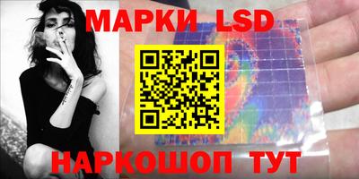 гашишное масло Вязьма