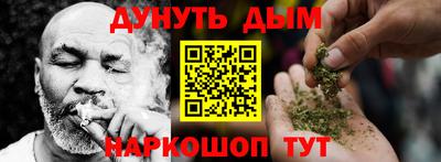 ALPHA PVP Вязники