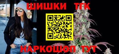 a pvp Вышний Волочёк