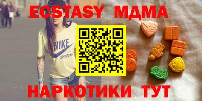 гашишное масло Вязьма