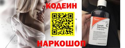 a pvp Вышний Волочёк