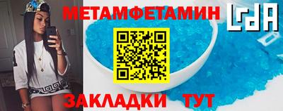 гашишное масло Вязьма