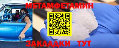гашишное масло Вязьма
