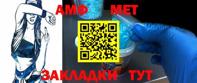 гашишное масло Вязьма