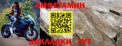a pvp Вышний Волочёк