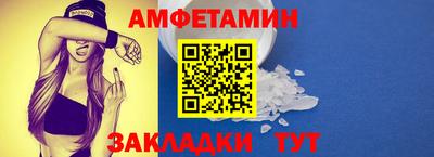 гашишное масло Вязьма