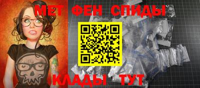 ALPHA PVP Вязники