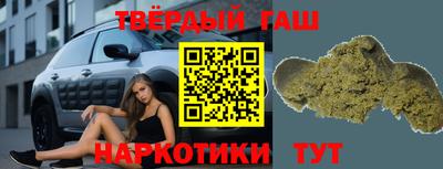a pvp Вышний Волочёк