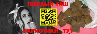 a pvp Вышний Волочёк