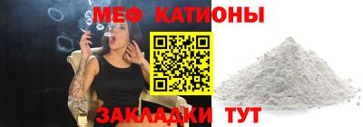 a pvp Вышний Волочёк