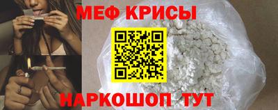 гашишное масло Вязьма