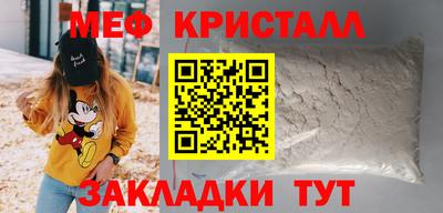 ALPHA PVP Вязники