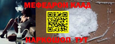 гашишное масло Вязьма